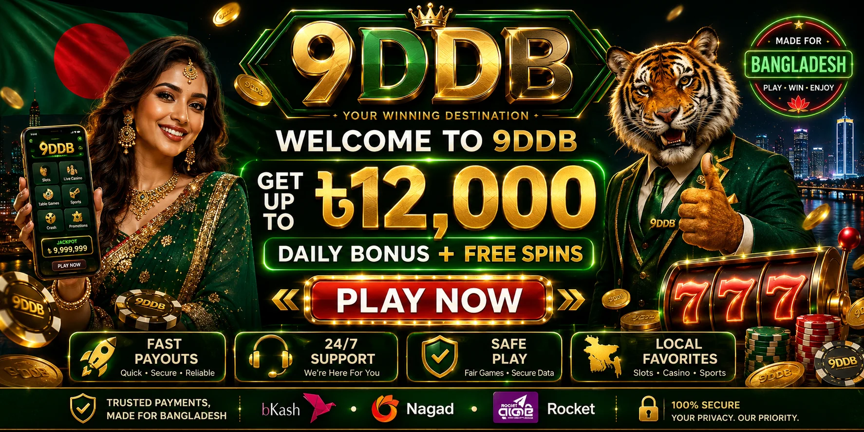 9DDB  -  hero